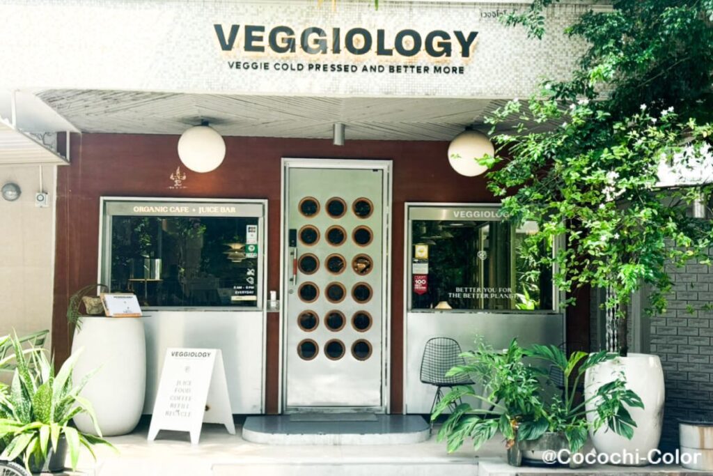 バンコク作業カフェプロンポン　VEGGIOLOGY　外観