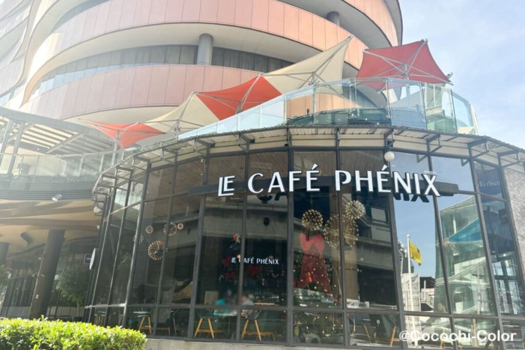 エカマイ作業カフェ　Le Café Phénix　外観