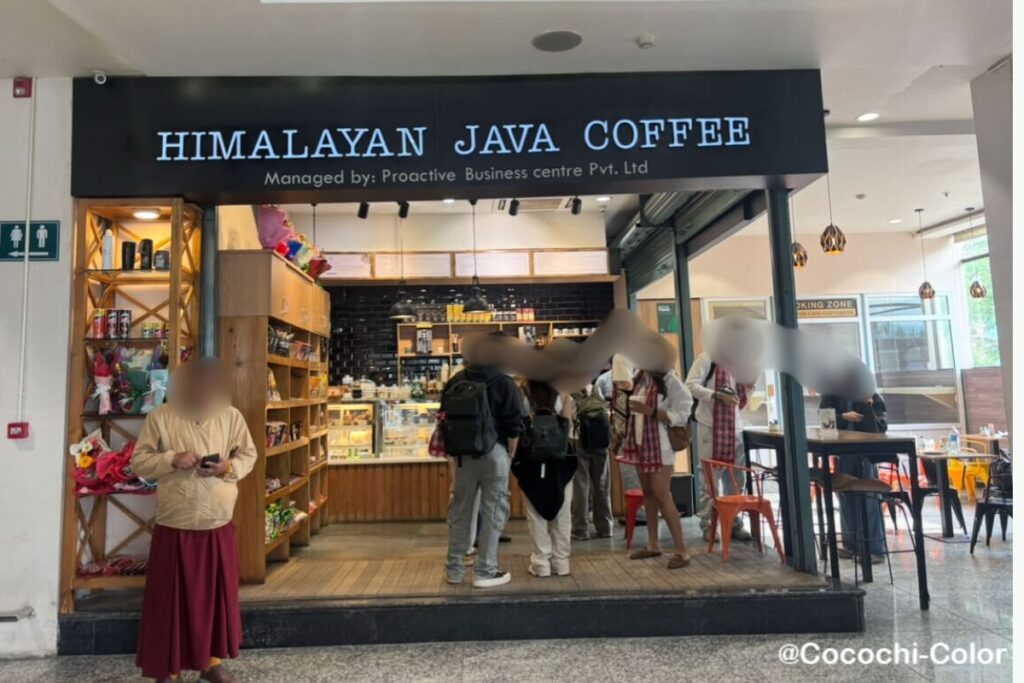 ネパール空港・カフェHimalayan Java Coffee 入口