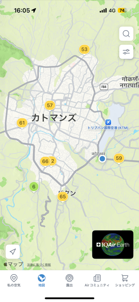 カトマンズ空気PM2.5
