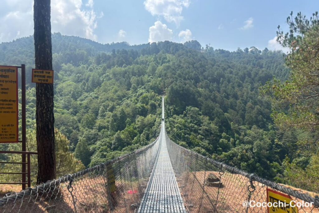 ネパール・ナガルコットの大きな吊り橋『Bageshwori Nagarkot Suspension Bridge』