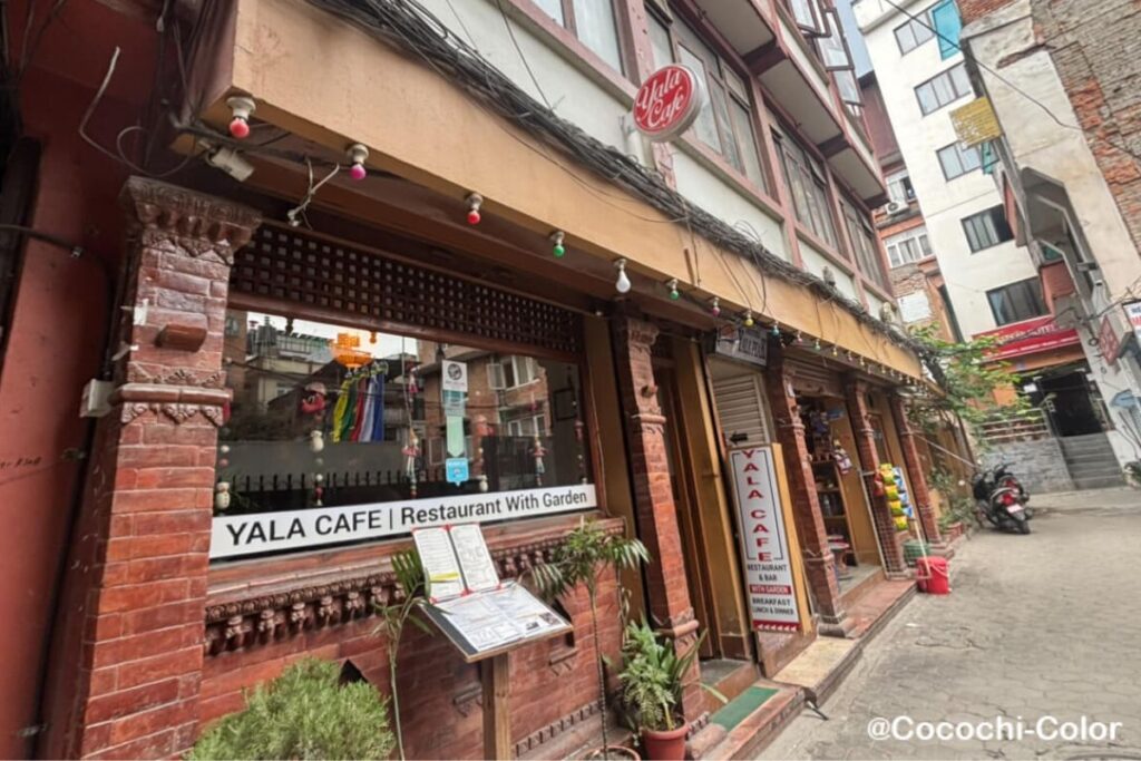 ネパール・カトマンズ カフェ「Yala Cafe & Coffee Shop」入口
