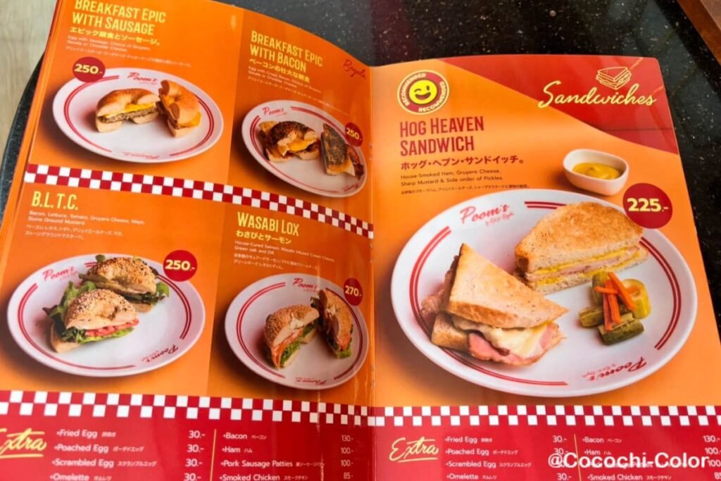 バンコク朝食カフェ『Poom's by BKK Bagels』のサンドウィッチメニュー