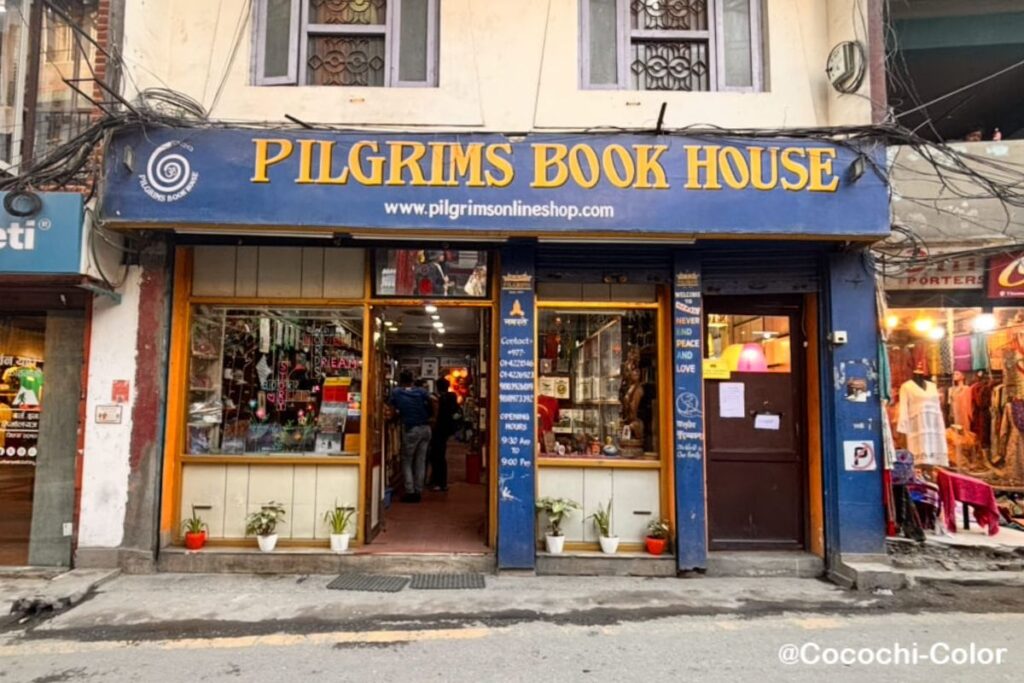ネパール カトマンズお土産屋さんの文房具さん「Pilgrims Book House」