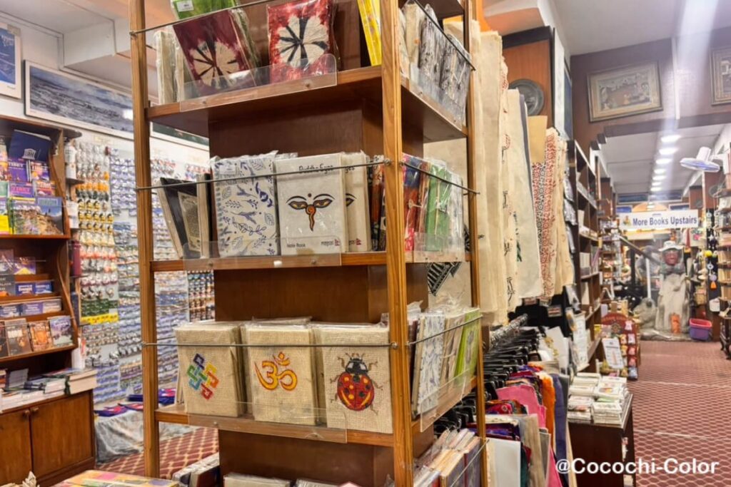 ネパール カトマンズお土産屋さんの文房具さん「Pilgrims Book House」ノートブック