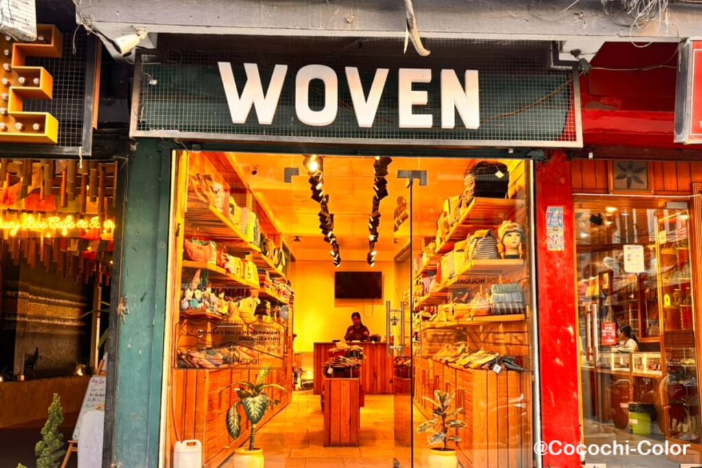 ネパール カトマンズお土産屋さんの雑貨屋さん「Woven」入口