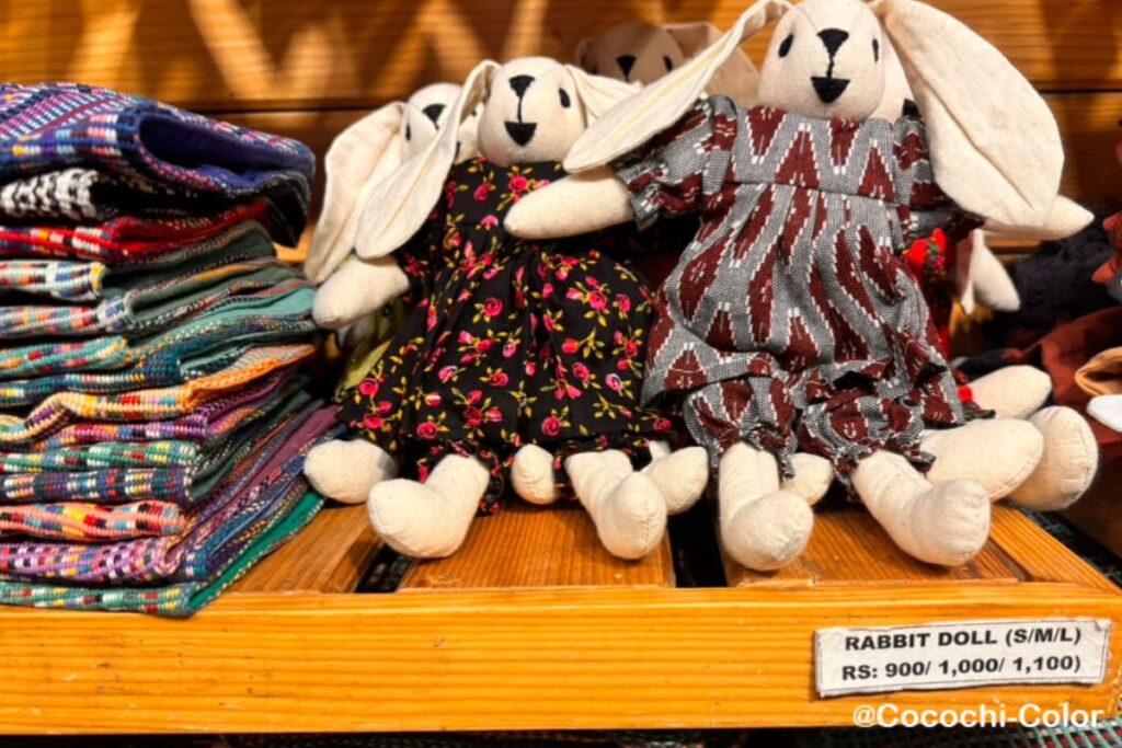 ネパール カトマンズお土産屋さんの雑貨屋さん「Woven」巾着