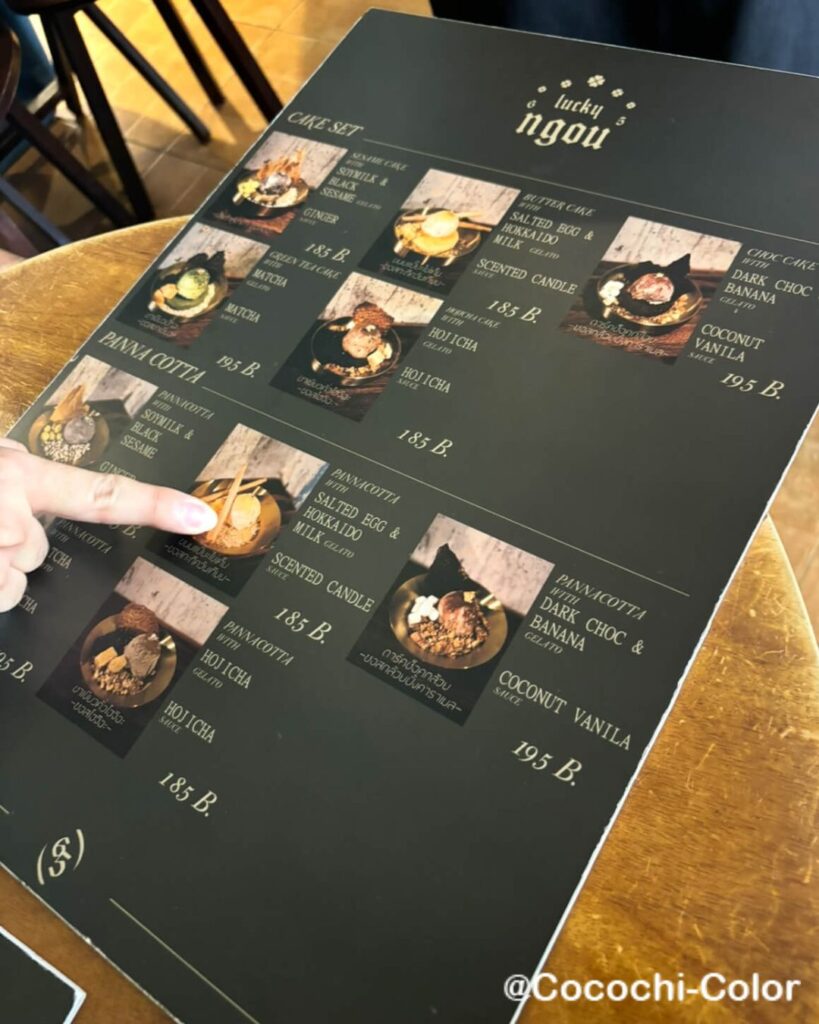 バンコクヤワラート　鉄板アイスカフェ「Lucky Ngou」メニュー