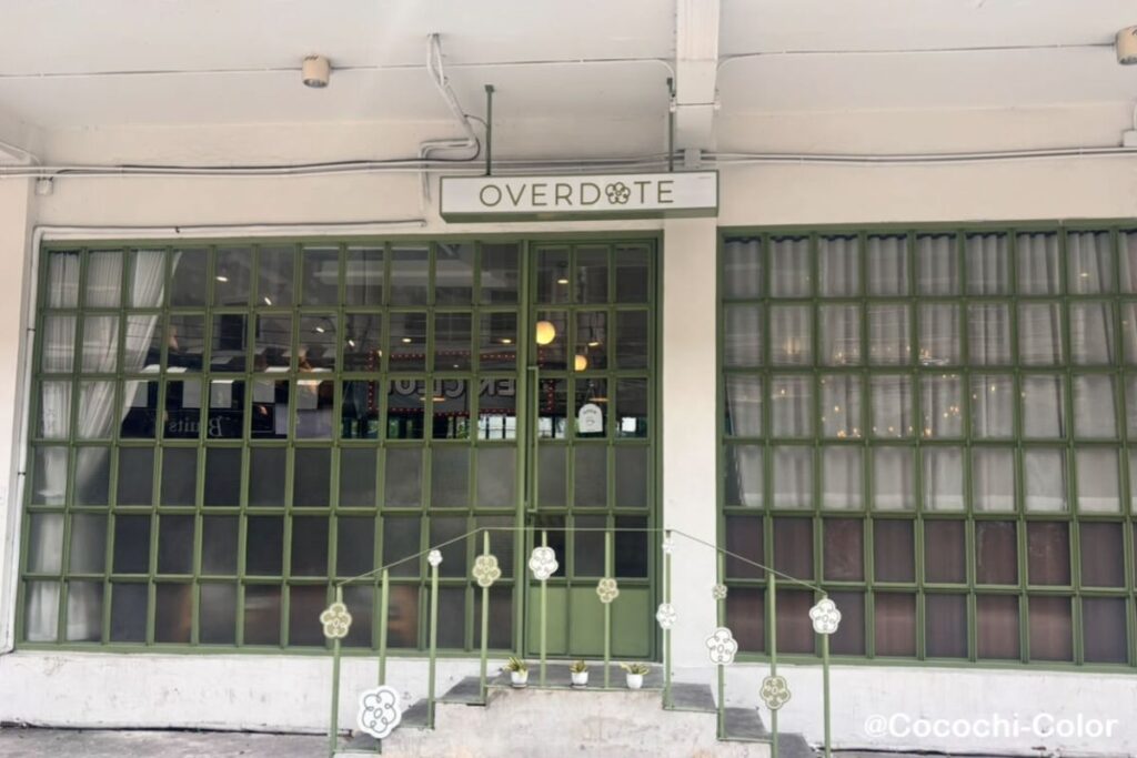 バンコクプラカノン駅付近　作業勉強カフェOverdote Cafe玄関