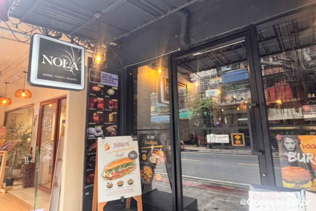 バンコクで本格ベニエが食べられるサトーンカフェ「Nola」の外観