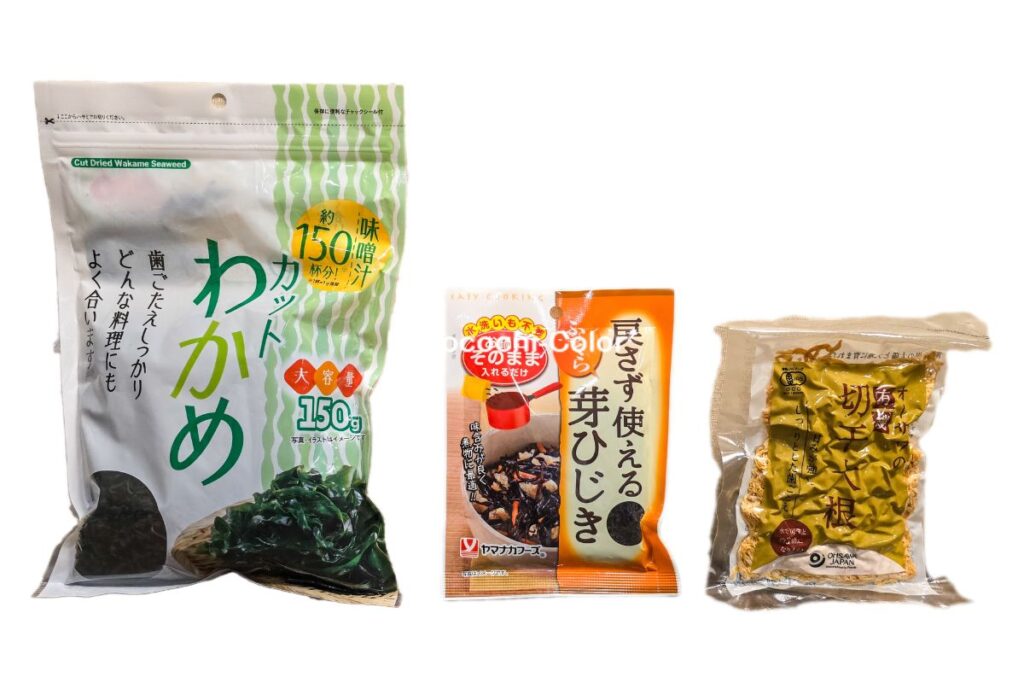 乾燥わかめ ひじき 切干大根