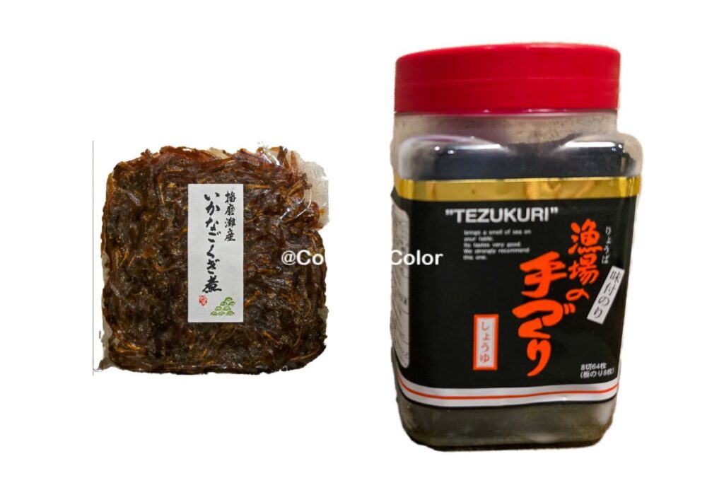 味付け海苔