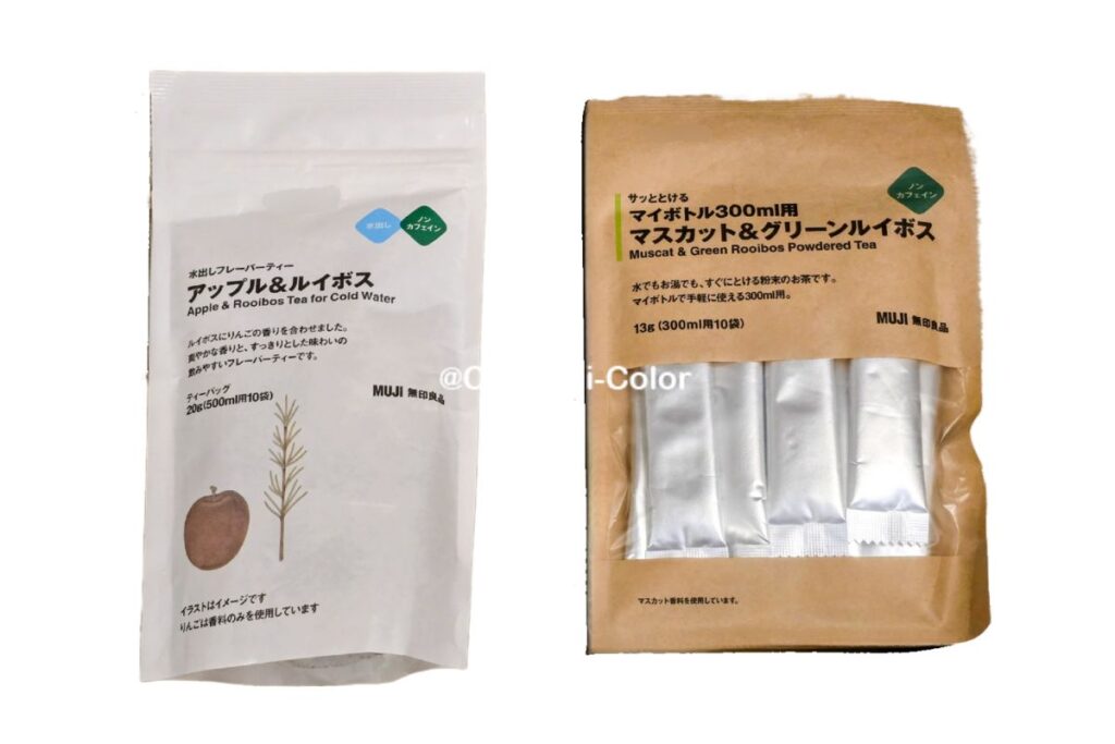 無印　インスタントティー