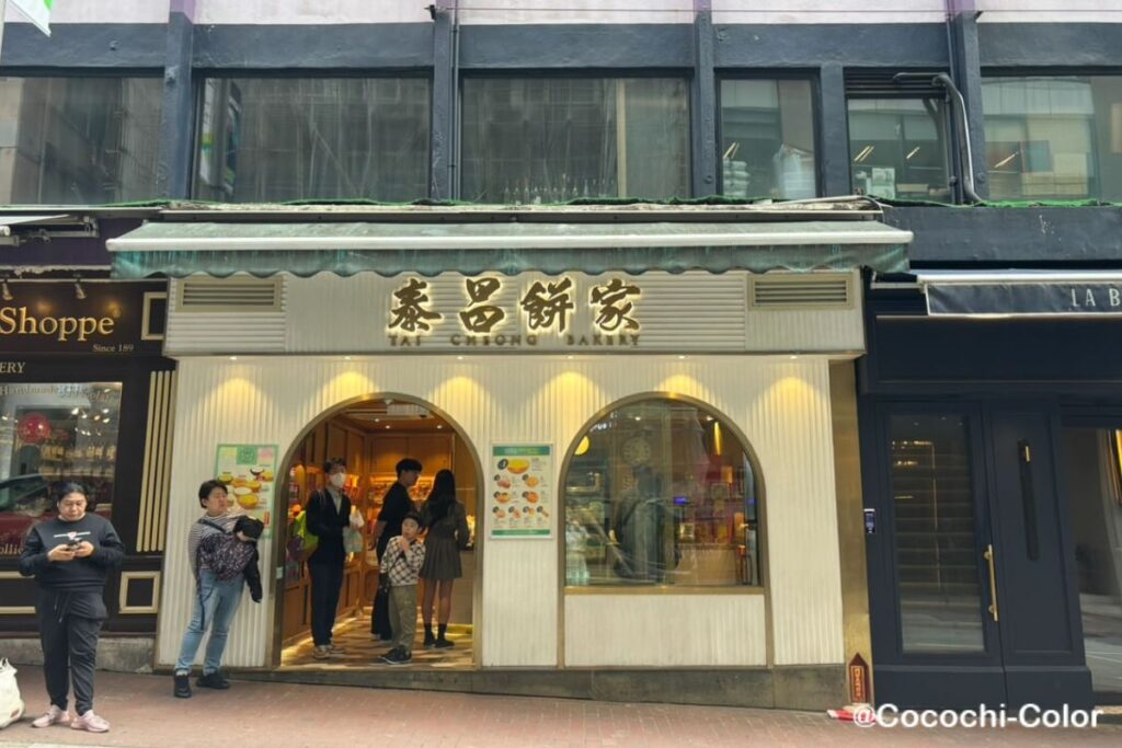 香港マカオのスイーツ・エッグタルト「泰昌餅家」入口