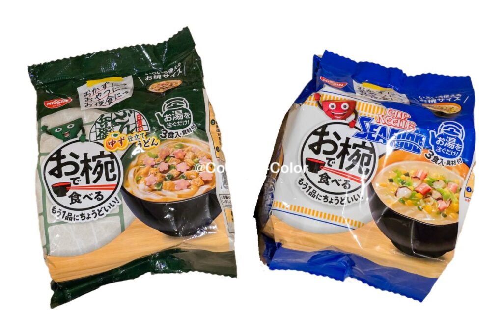 お椀で食べるヌードル