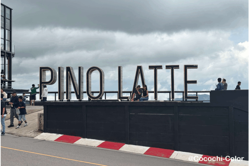 タイ・カオコーカフェ「ピノラテカフェ（Pino Latte Café）」