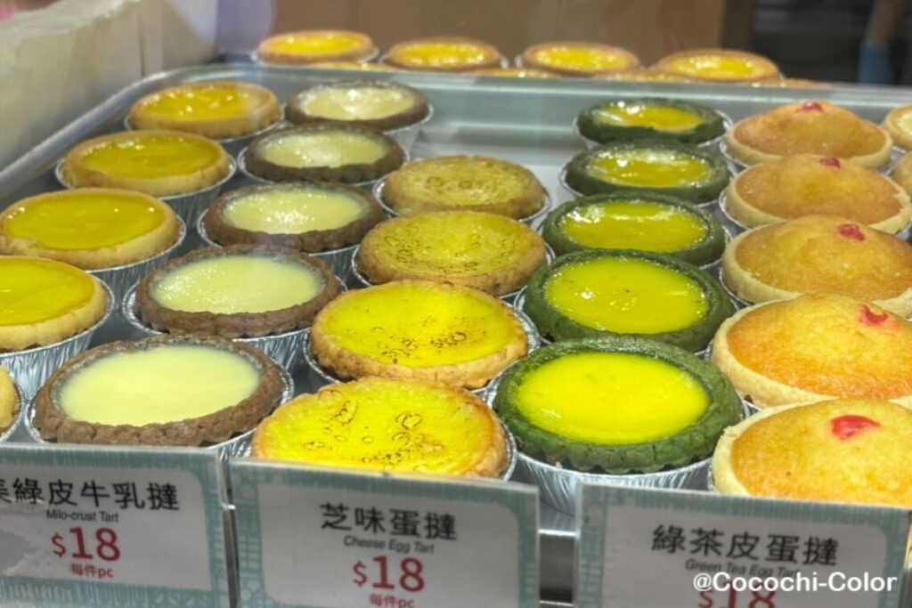 香港マカオのスイーツ・エッグタルト「泰昌餅家」エッグタルト