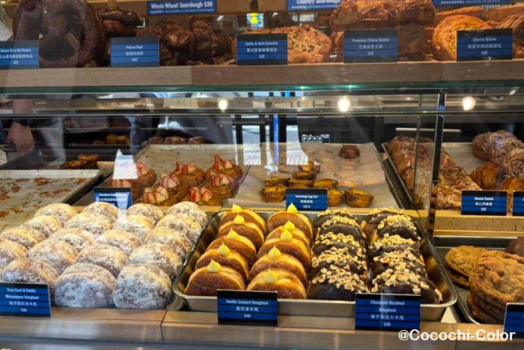 香港マカオのスイーツ・エッグタルト「Bakehouse」メニュー