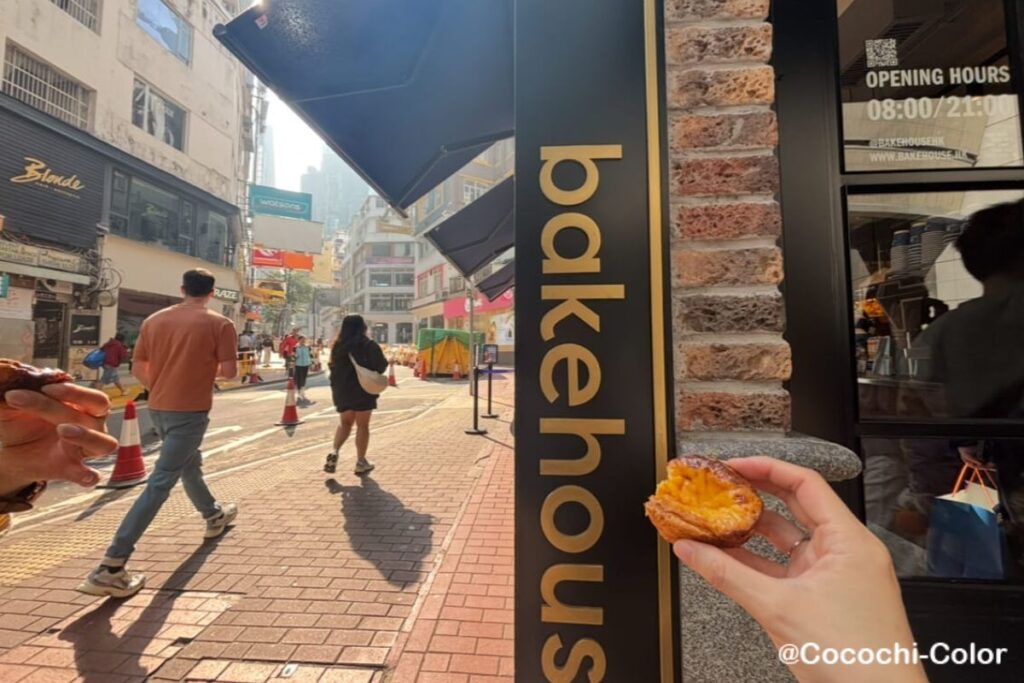 香港マカオのスイーツ・エッグタルト「Bakehouse」エッグタルト