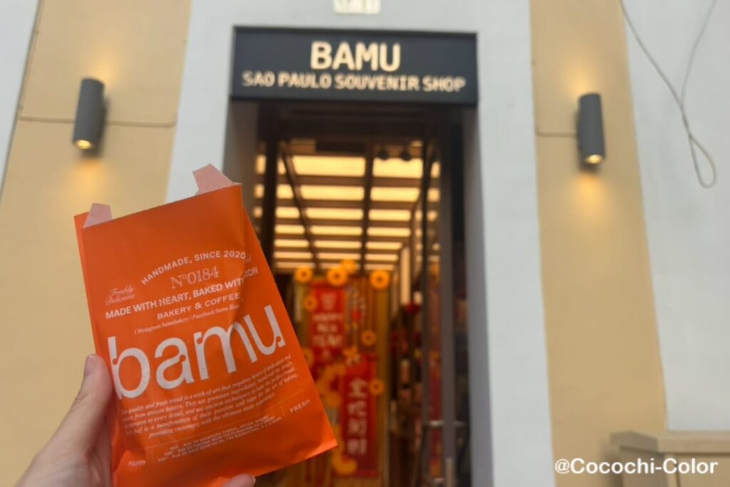 香港マカオのスイーツ・エッグタルト「Bamu」エッグタルト