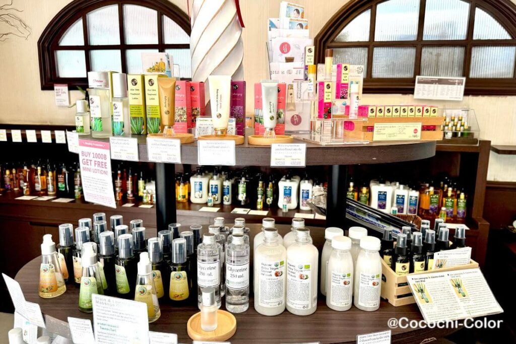 Sustainaのコスメラインナップ