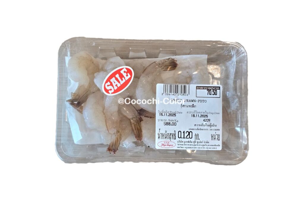 バンコクフジスーパーでお弁当にオススメ「冷凍えび」