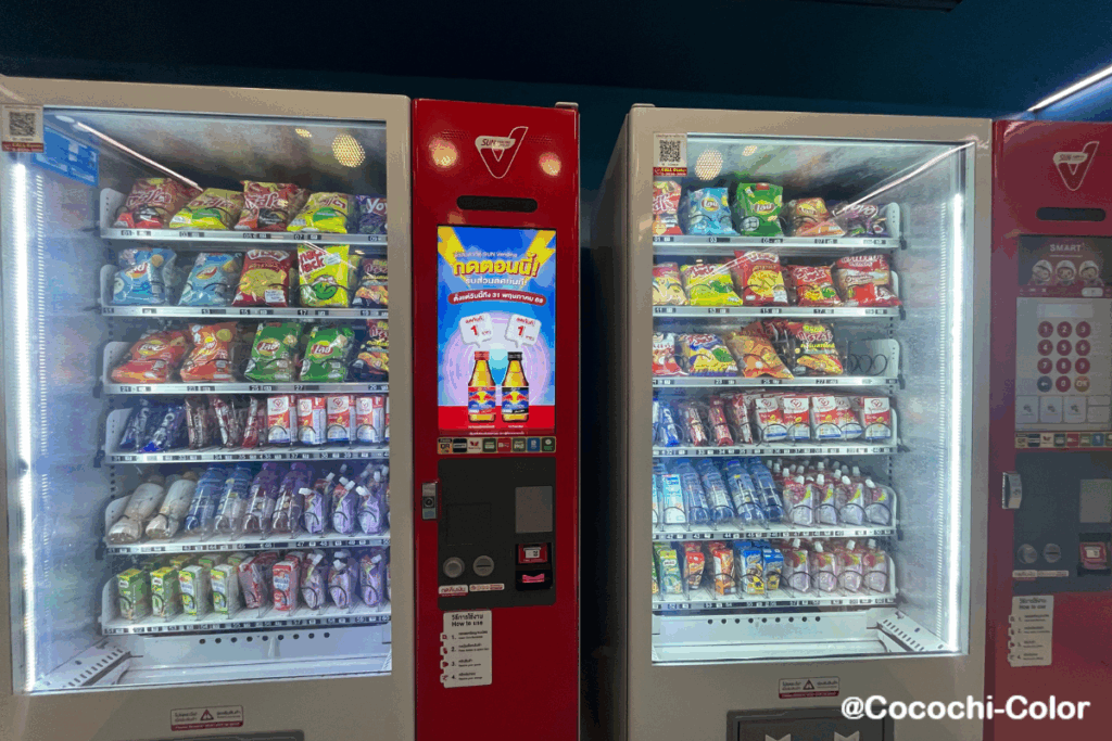 C asean Samyan CO-OP
自販機