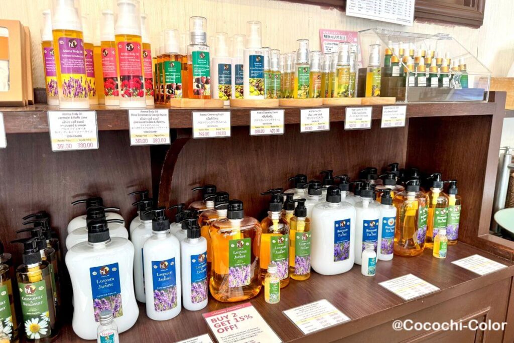 Sustainaのオーガニックシャンプーやオイル