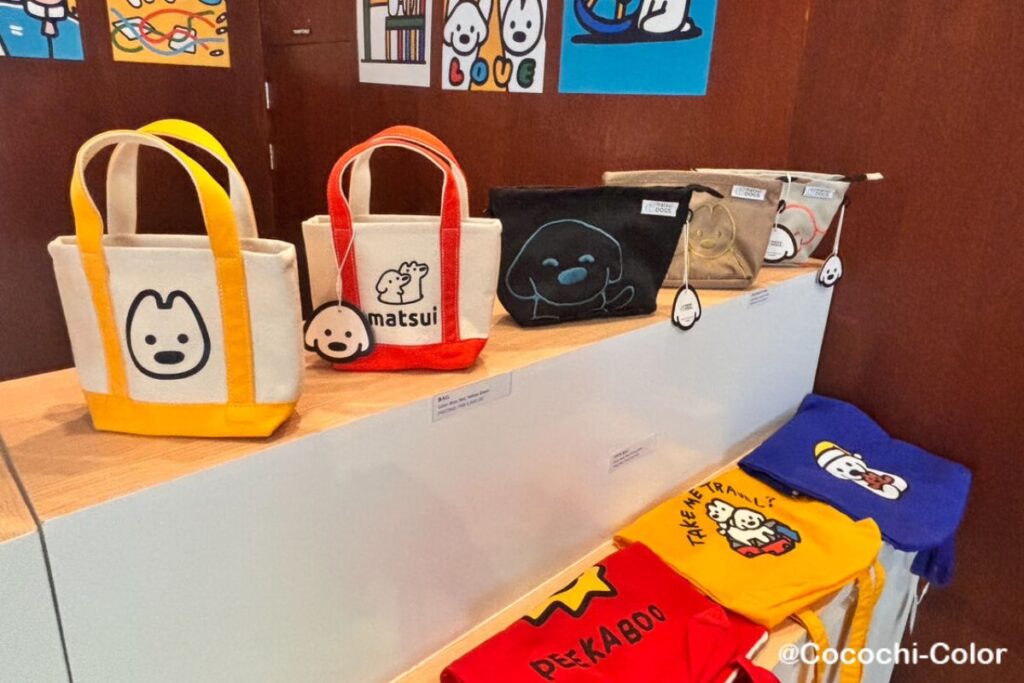 バンコクカフェBONCI 日本のイラストレーター松井さんとコラボ　かばん　バッグ