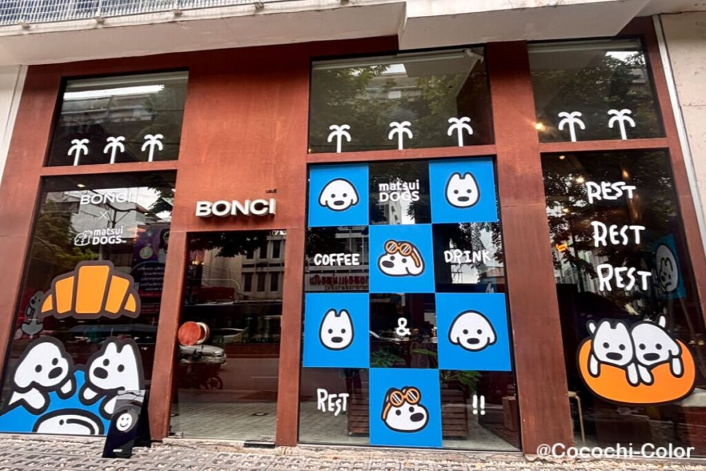 バンコクカフェBONCI 日本のイラストレーター松井さんとコラボ　外観