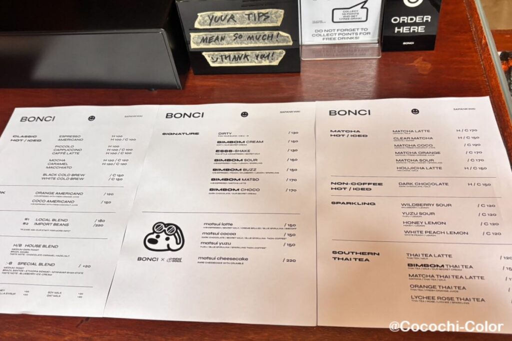 バンコクカフェBONCI 日本のイラストレーター松井さんとコラボ　ドリンク