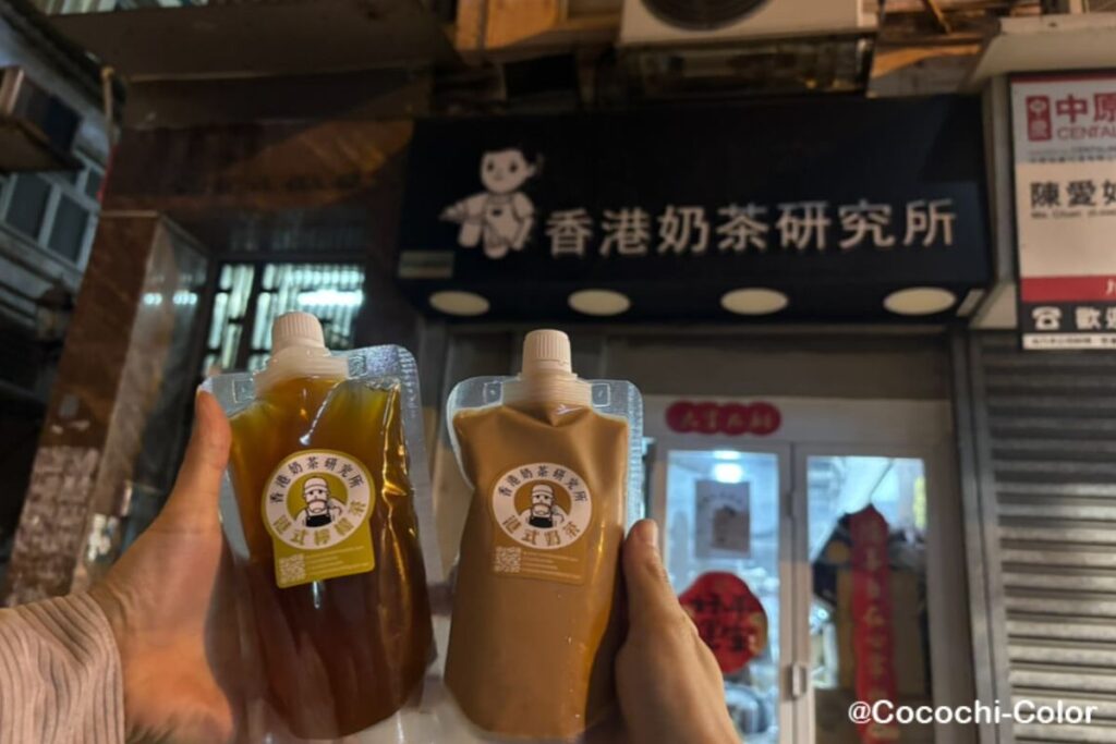 香港　Home Brew Tea Hong Kong ミルクティー　美味しい