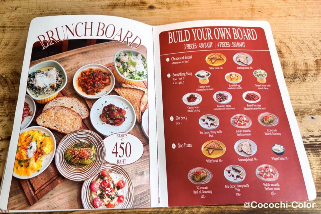 バンコク　フレンチトースト　カフェ　アーリーカフェ　Kaffa: Brunch and Brew　ブランチセット