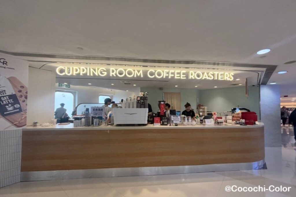 香港カフェ人気店 「Cupping Room Harbour city」の入口