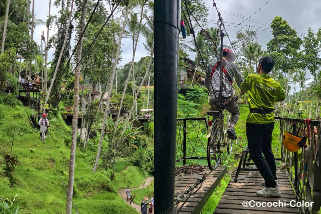 ウブドでスカイバイクが楽しめるスポット「Uma Ceking」
