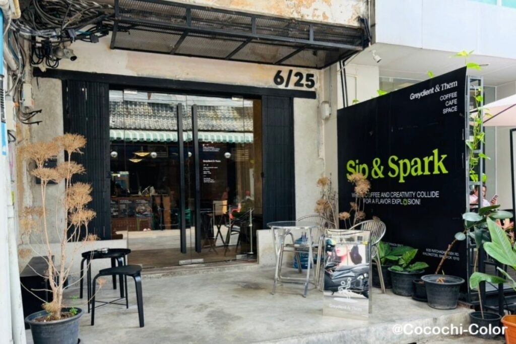 【バンコク】チーズケーキが美味しい癒し系カフェ アソーク「Greydient & Them - coffee cafe space」 外観