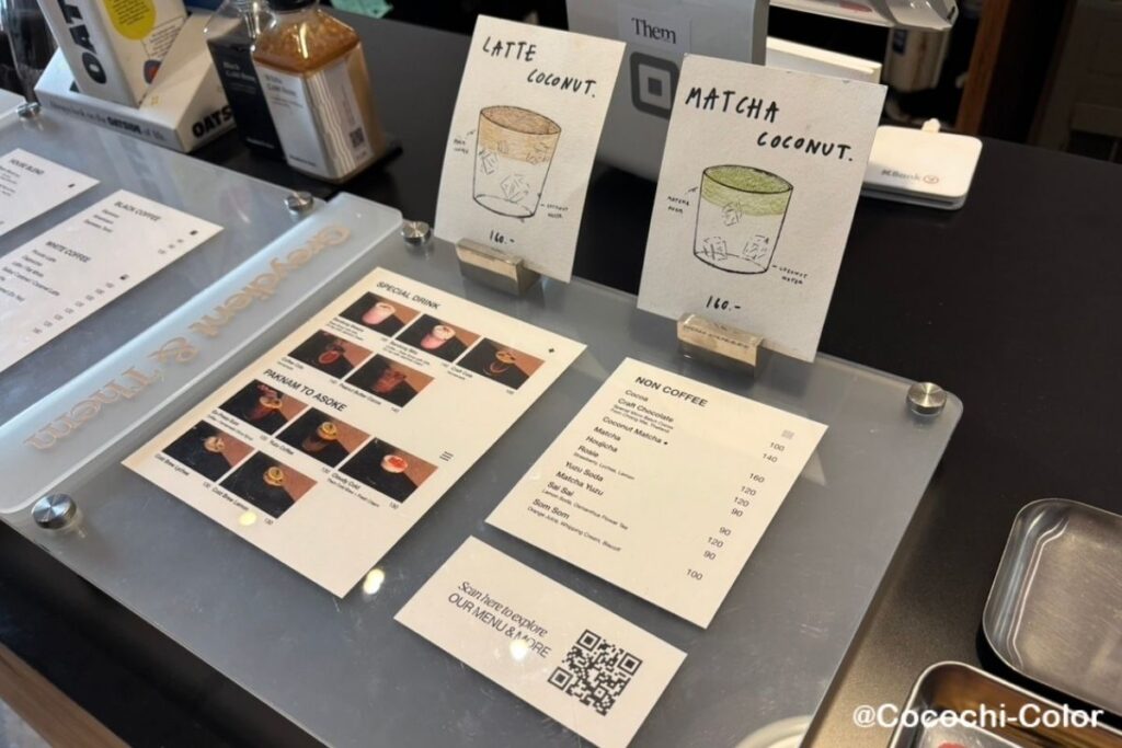【バンコク】チーズケーキが美味しい癒し系カフェ アソーク「Greydient & Them - coffee cafe space」 ドリンクメニュー
