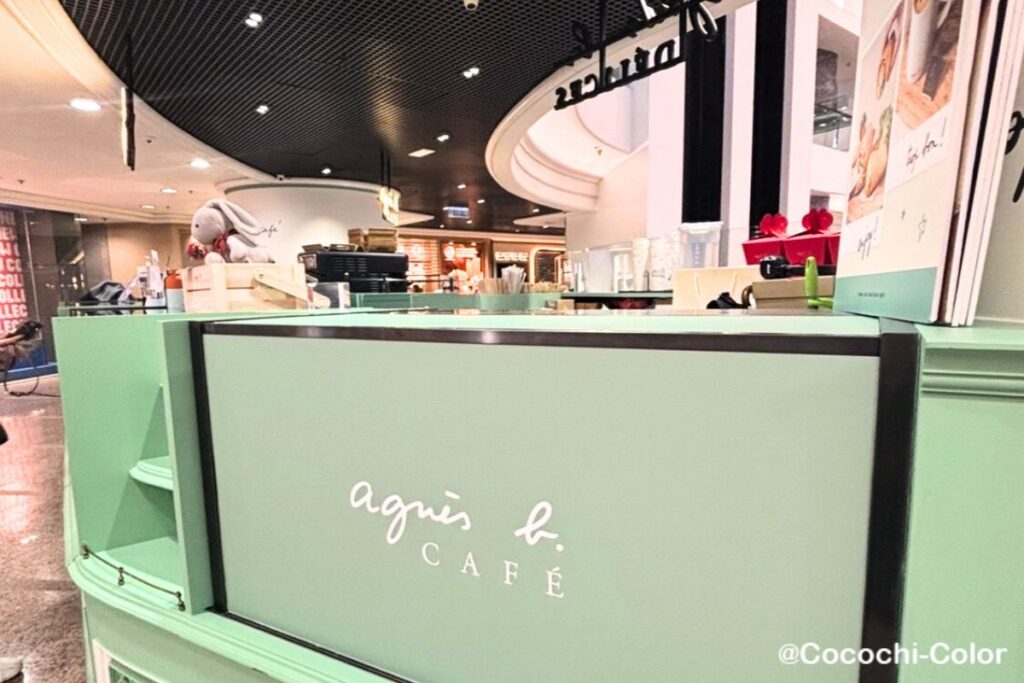 香港女子旅　観光編　「タイムズスクエア」アニエスベーカフェ