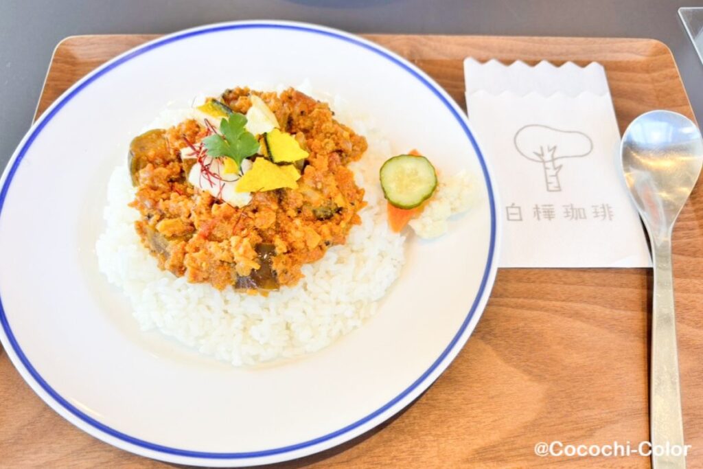 鎌倉・白樺珈琲のランチ・白樺ドライカレー