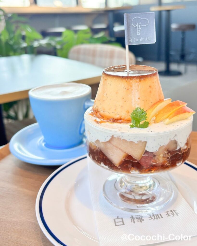 鎌倉・白樺珈琲の季節限定リンゴと紅茶のMt.プリンパフェ