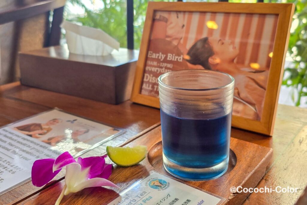 バンコクで観光客にもオススメのマッサージ「At  Ease Massage」