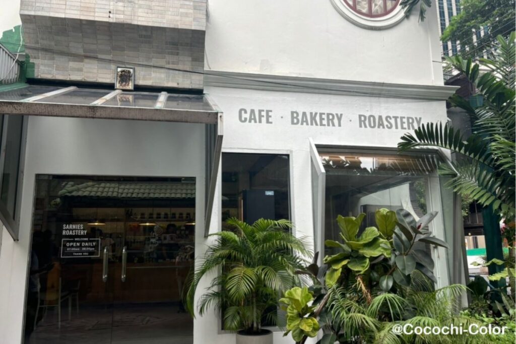 バンコク チットロム エリアの作業向けカフェ「Sarnies Roastery」外観